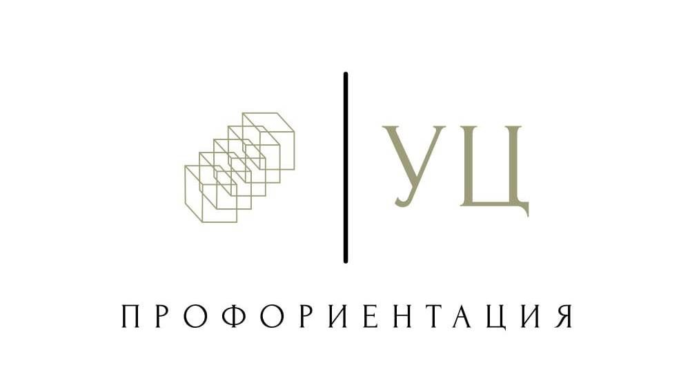 О центре